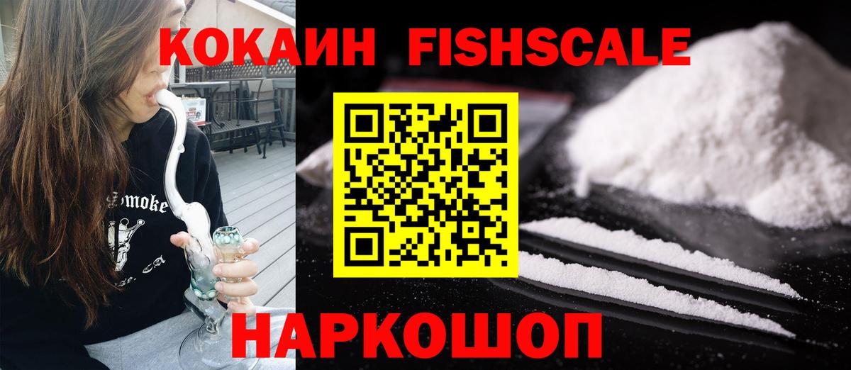 Кокаин Боливия Орёл