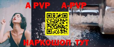 героин Будённовск