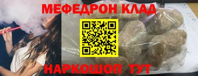 героин Будённовск