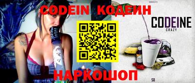 героин Будённовск