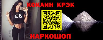 героин Будённовск