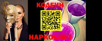 героин Будённовск