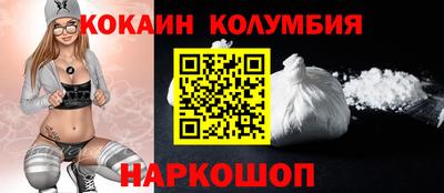 героин Будённовск