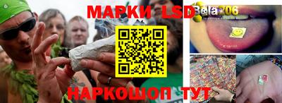 твердый Бугуруслан