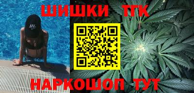 героин Будённовск