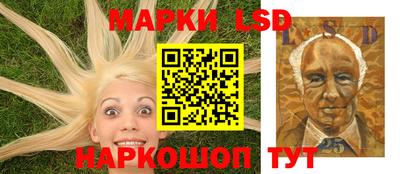 гашишное масло Бузулук
