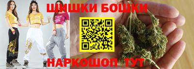 героин Будённовск