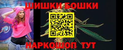 героин Будённовск