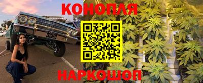 твердый Бугуруслан