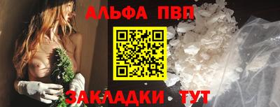 твердый Бугуруслан