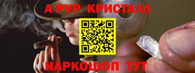 твердый Бугуруслан
