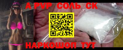 героин Будённовск
