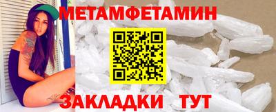 гашишное масло Бузулук