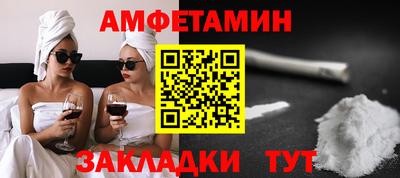 твердый Бугуруслан