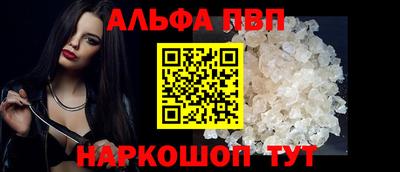 гашишное масло Бузулук
