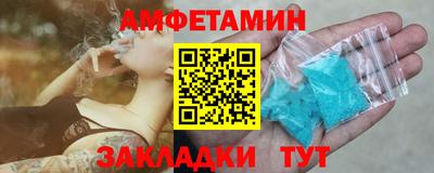 гашишное масло Бузулук