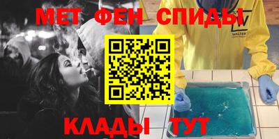 твердый Бугуруслан