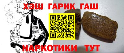 твердый Бугуруслан