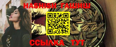 твердый Бугуруслан
