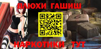 твердый Бугуруслан