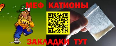 гашишное масло Бузулук