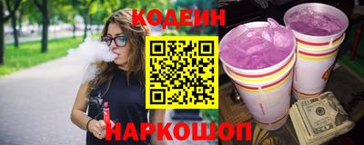 гашишное масло Бузулук