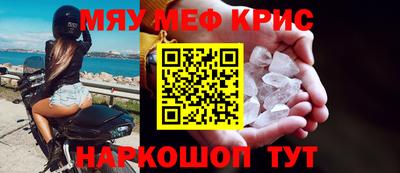 твердый Бугуруслан