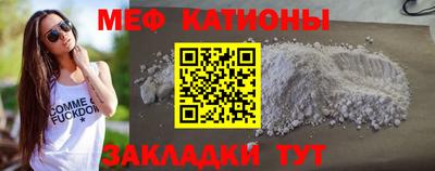 героин Будённовск