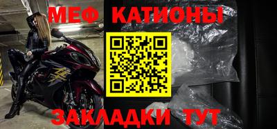 героин Будённовск