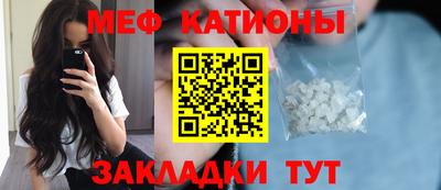 твердый Бугуруслан