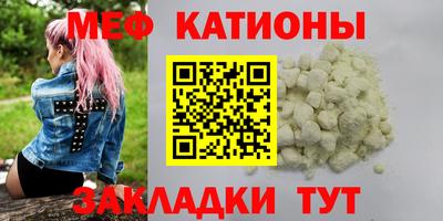 твердый Бугуруслан
