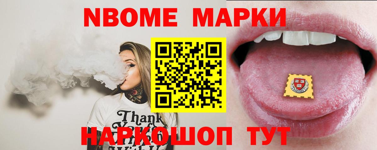 Лсд 25 экстази ecstasy Орёл